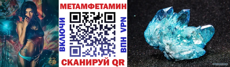 дарнет шоп  Сясьстрой  Amphetamine 98% 