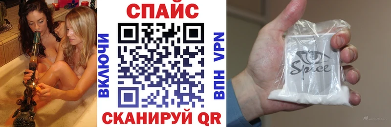 БУТИРАТ бутандиол Сясьстрой