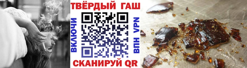 ГАШИШ AMNESIA HAZE  закладки  Сясьстрой 