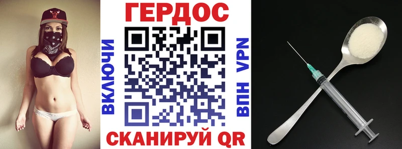 hydra онион  Сясьстрой  ГЕРОИН Афган 