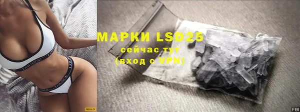 а пвп мука Майский