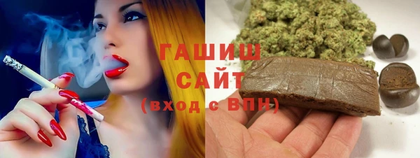 мет Магадан