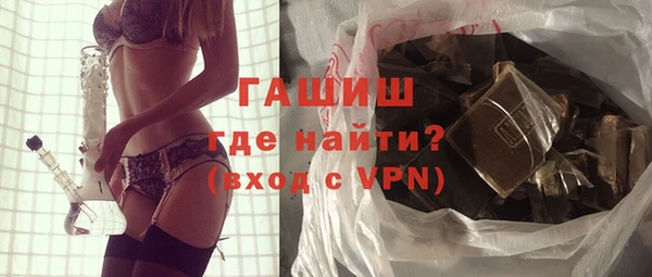 мет Магадан