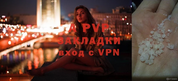 mix Медногорск