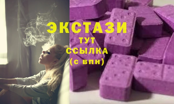 а пвп мука Майский