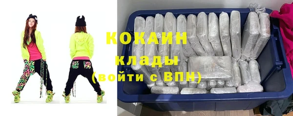 мет Магадан