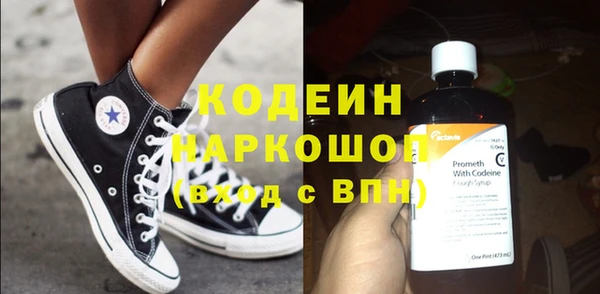 прущий лед Магас