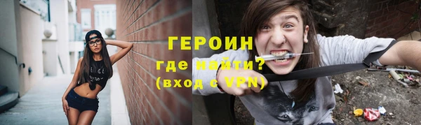 прущий лед Магас