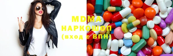 хмурый Мегион