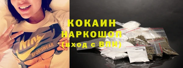 mix Медногорск