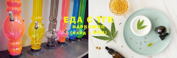 mix Медногорск