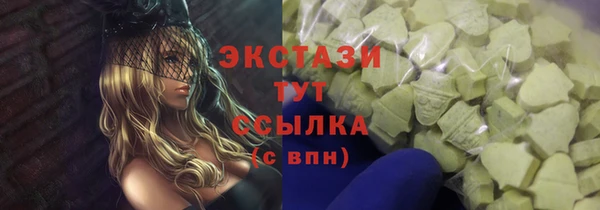 а пвп мука Майский