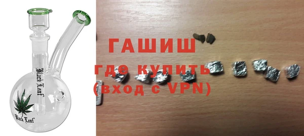 скорость Лиски