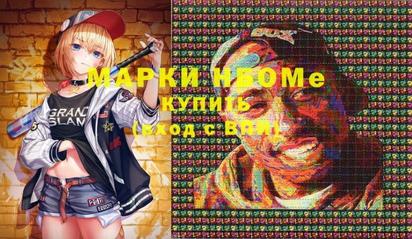 а пвп мука Майский
