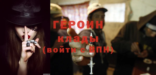 а пвп мука Майский