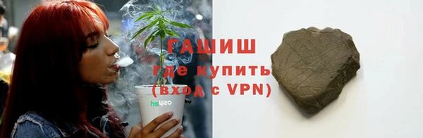 эйфоретик Медвежьегорск