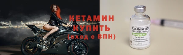 мет Магадан