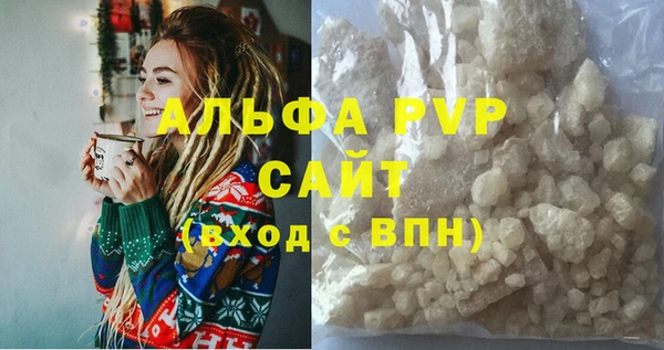 мет Магадан