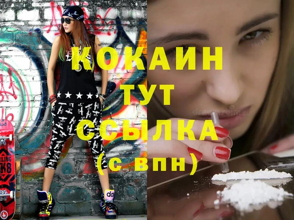эйфоретик Медвежьегорск