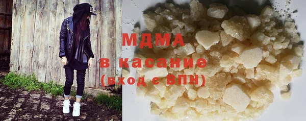 хмурый Мегион