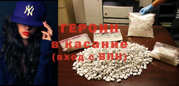 ешки Суровикино
