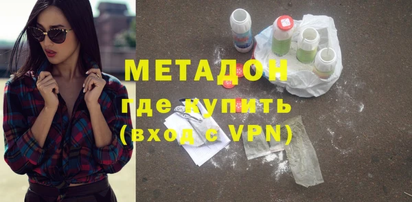 прущий лед Магас