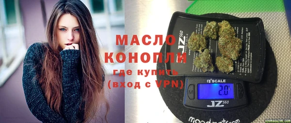 а пвп мука Майский