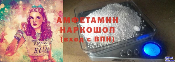 мет Магадан