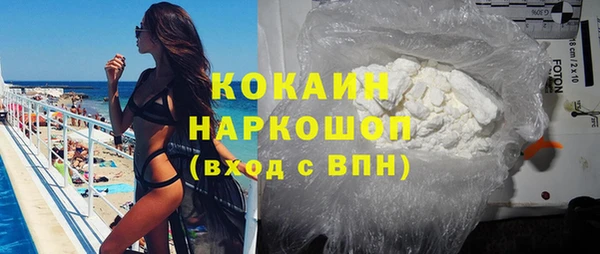 а пвп мука Майский