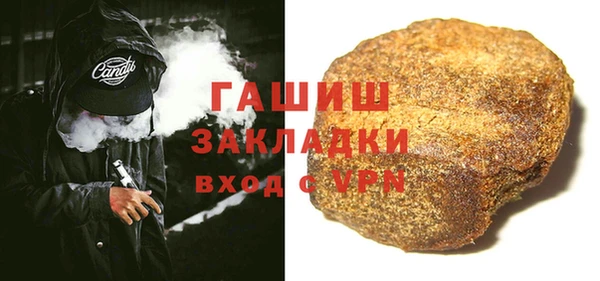 мет Магадан
