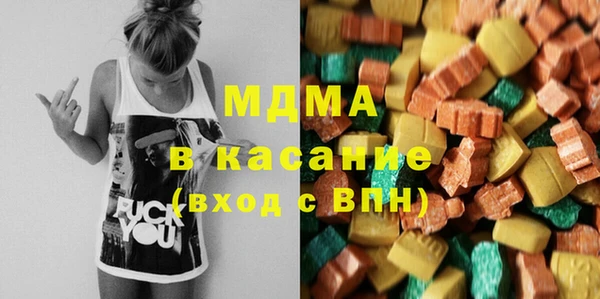 прущий лед Магас