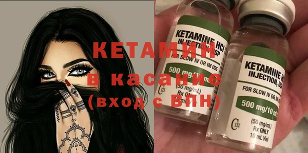 а пвп мука Майский