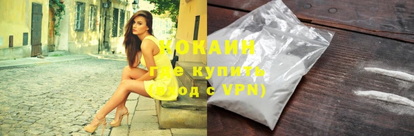 а пвп мука Майский