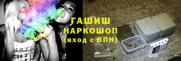 мет Магадан