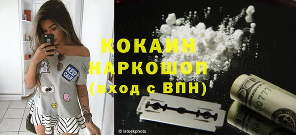 а пвп мука Майский