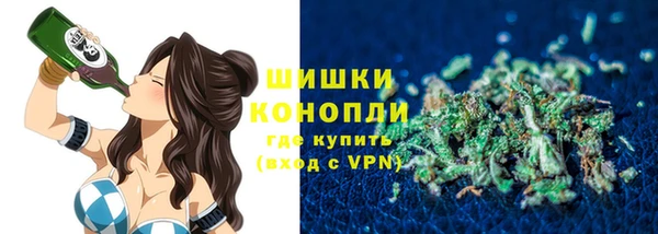 мет Магадан