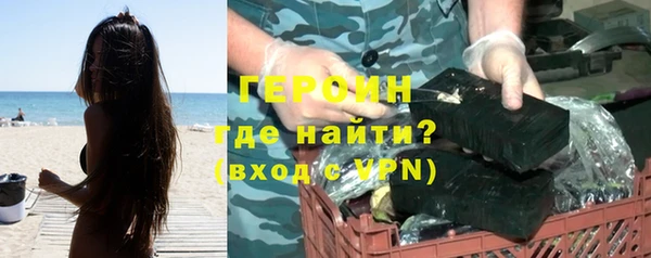 прущий лед Магас