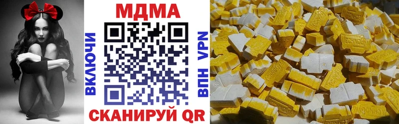 где продают   гидра   MDMA crystal  Сясьстрой 
