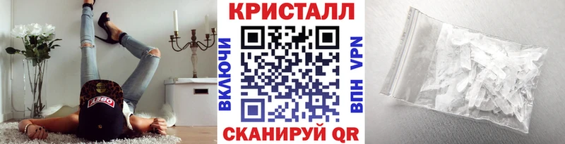 МЕТАМФЕТАМИН витя  Сясьстрой 