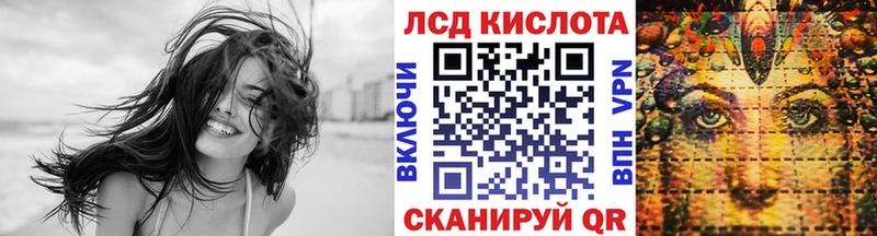 Наркотические марки 1,5мг Сясьстрой