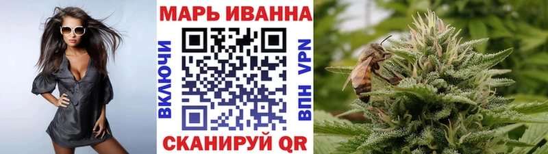 Марихуана THC 21%  Сясьстрой 